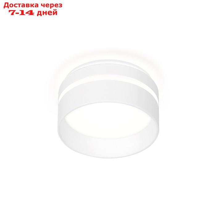 Светильник встраиваемый точечный Ambrella Techno Spot Techno TN193, GU5.3, цвет белый, песок - фото 1 - id-p226870924
