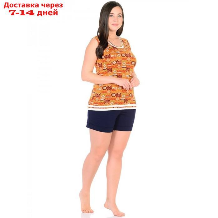 Блуза женская "Раиса", размер 46, цвет оранжевый - фото 2 - id-p226875825
