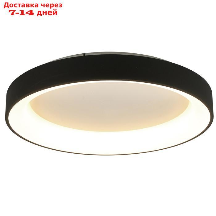 Светильник потолочный Mantra Niseko, LED, 4700Лм, 2700-5000К, 95 мм, цвет чёрный - фото 1 - id-p226869048