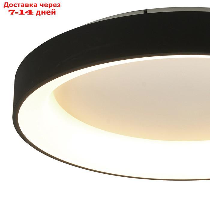 Светильник потолочный Mantra Niseko, LED, 4700Лм, 2700-5000К, 95 мм, цвет чёрный - фото 2 - id-p226869048
