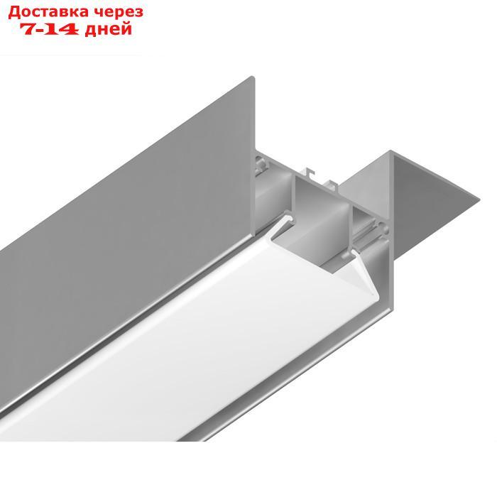 Профиль алюминиевый для натяжного потолка Ambrella Illumination Alum Profile, GP4050AL, 2000х34х51.27 мм, цвет - фото 2 - id-p226870939