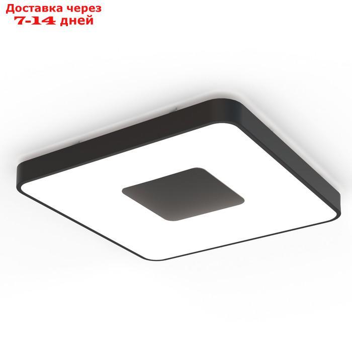 Светильник потолочный Mantra Coin, LED, 4900Лм, 2700-5000К, 540х540х70 мм, цвет чёрный - фото 1 - id-p226869060