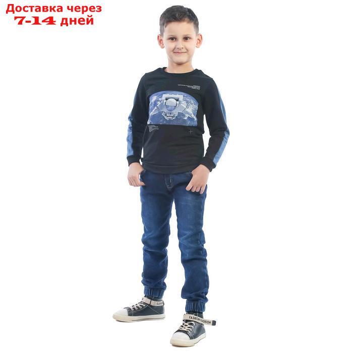 Свитшот детский "Космонавт", рост 98 см, цвет чёрный - фото 1 - id-p226872902