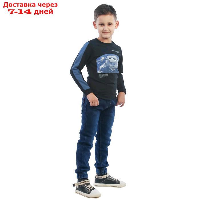 Свитшот детский "Космонавт", рост 98 см, цвет чёрный - фото 3 - id-p226872902