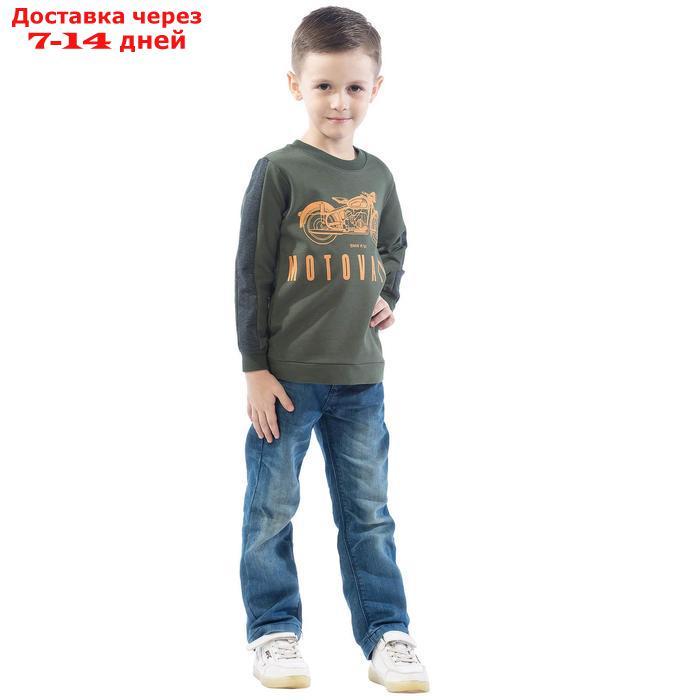 Свитшот детский Motivator, рост 116 см, цвет хаки - фото 2 - id-p226872909