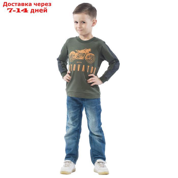 Свитшот детский Motivator, рост 116 см, цвет хаки - фото 4 - id-p226872909