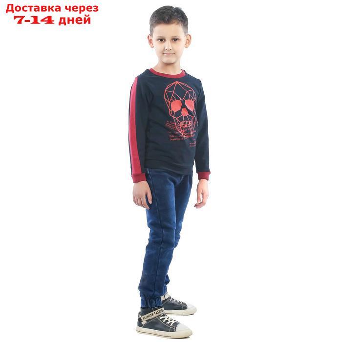 Свитшот детский "Череп", рост 98 см, цвет тёмно-синий - фото 2 - id-p226872911