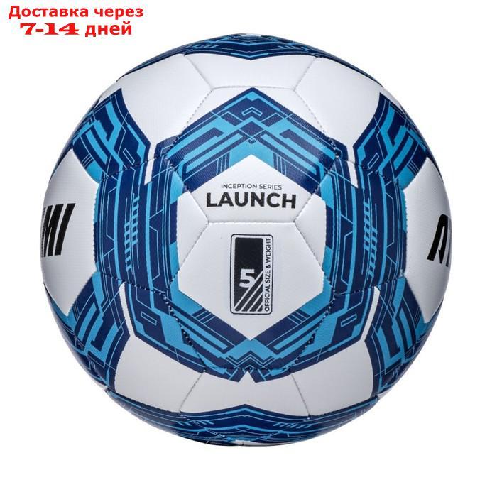 Мяч футбольный Atemi LAUNCH INCEPTION, синт.кожа ТПУ, р.5, м/ш, окруж 68-71 - фото 2 - id-p226904457