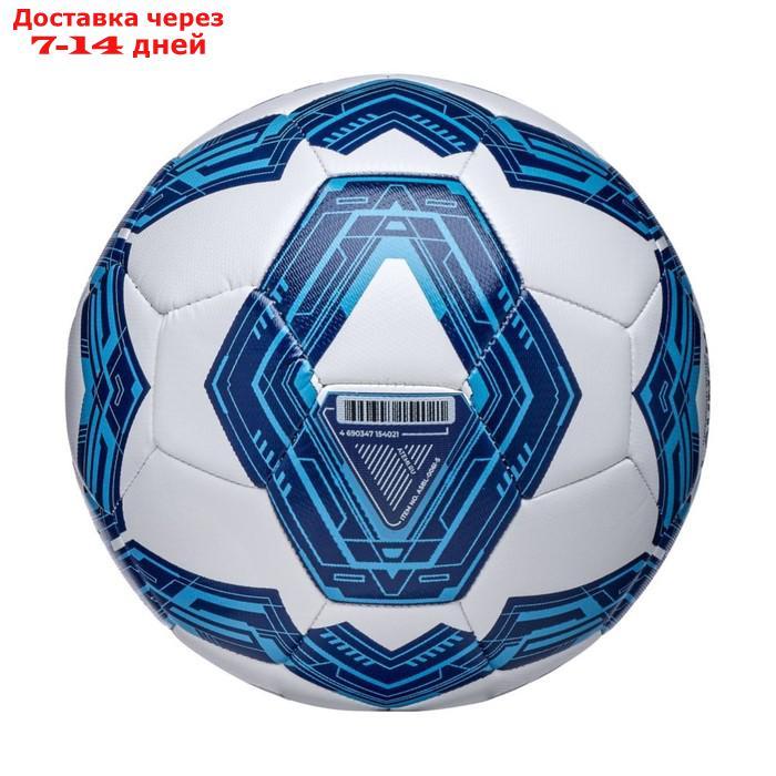 Мяч футбольный Atemi LAUNCH INCEPTION, синт.кожа ТПУ, р.5, м/ш, окруж 68-71 - фото 4 - id-p226904457