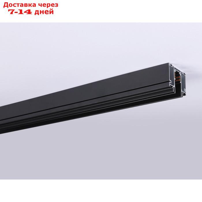 Шинопровод низковольтный встраиваемый в натяжной потолок Magnetic GL3252 BK 2 м, чёрный - фото 3 - id-p226870016
