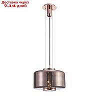 Светильник подвесной Mantra Jarras, E27, 1х20Вт, 490 мм, цвет медный