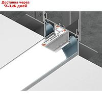 Профиль алюминиевый для натяжного потолка Ambrella Illumination Alum Profile, GP4000AL, 2000х34х72.2 мм, цвет