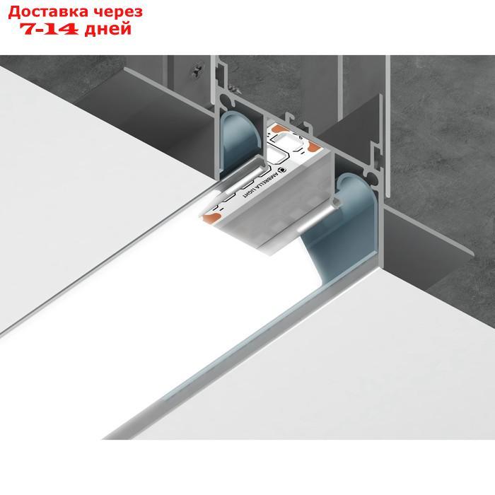 Профиль алюминиевый для натяжного потолка Ambrella Illumination Alum Profile, GP4000AL, 2000х34х72.2 мм, цвет - фото 1 - id-p226870955