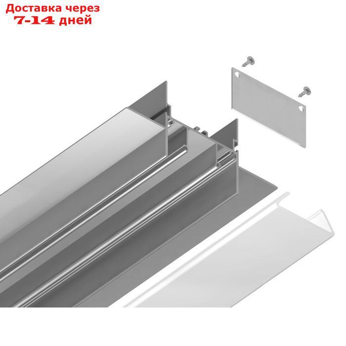 Профиль алюминиевый для натяжного потолка Ambrella Illumination Alum Profile, GP4000AL, 2000х34х72.2 мм, цвет - фото 3 - id-p226870955