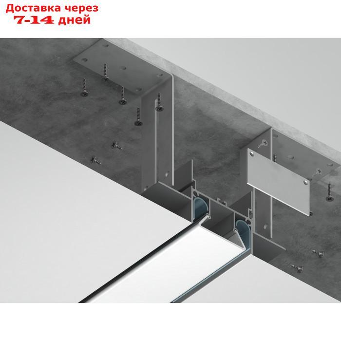 Профиль алюминиевый для натяжного потолка Ambrella Illumination Alum Profile, GP4000AL, 2000х34х72.2 мм, цвет - фото 4 - id-p226870955