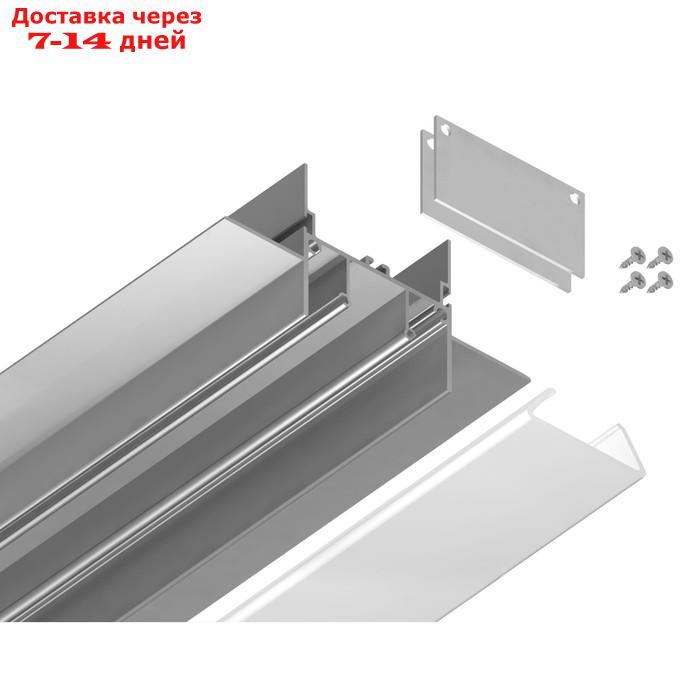 Профиль алюминиевый для натяжного потолка Ambrella Illumination Alum Profile, GP4000AL, 2000х34х72.2 мм, цвет - фото 5 - id-p226870955