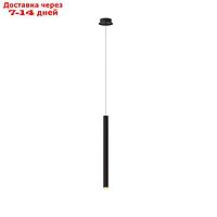 Светильник подвесной Mantra Cala, LED, 420Лм, 3000К, 550 мм, цвет чёрный