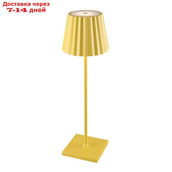 Светильник уличный Mantra K2, LED, 188Лм, 3000К, 100х100х380 мм, цвет желтый - фото 1 - id-p226869086