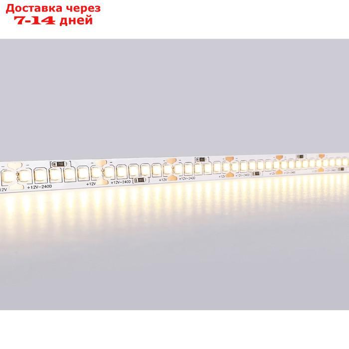 Светодиодная лента Ambrella GS1501, 5 м, IP20, 2835, 240 LED/м, 19,2 Вт/м, 12V, свечение тёплое белое - фото 2 - id-p226870028