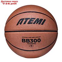 Мяч баскетбольный Atemi, размер 7, синт. кожа ПВХ, 8 панелей, BB300N, окруж 75-78, клееный 1053074