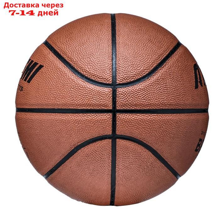 Мяч баскетбольный Atemi, размер 7, синт. кожа ПВХ, 8 панелей, BB300N, окруж 75-78, клееный 1053074 - фото 3 - id-p226904465