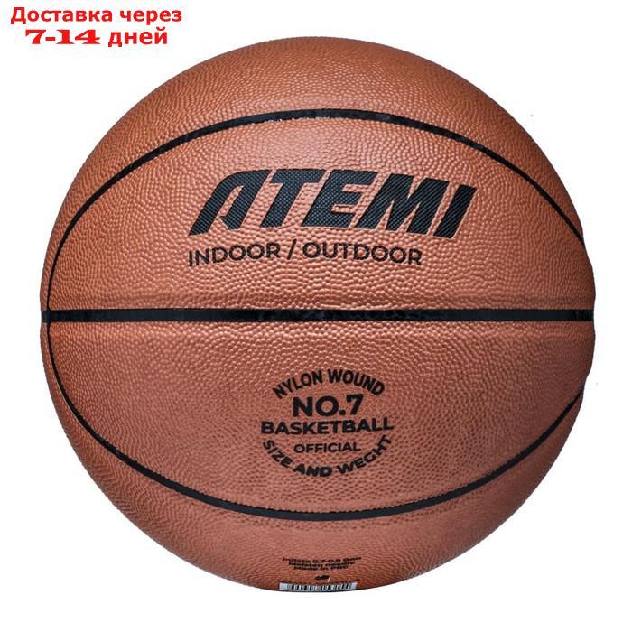 Мяч баскетбольный Atemi, размер 7, синт. кожа ПВХ, 8 панелей, BB300N, окруж 75-78, клееный 1053074 - фото 4 - id-p226904465