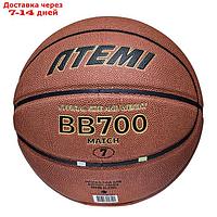 Мяч баскетбольный Atemi, размер 7, композит. кожа, 8 панелей, BB700N, окруж 75-78, клееный 1053074