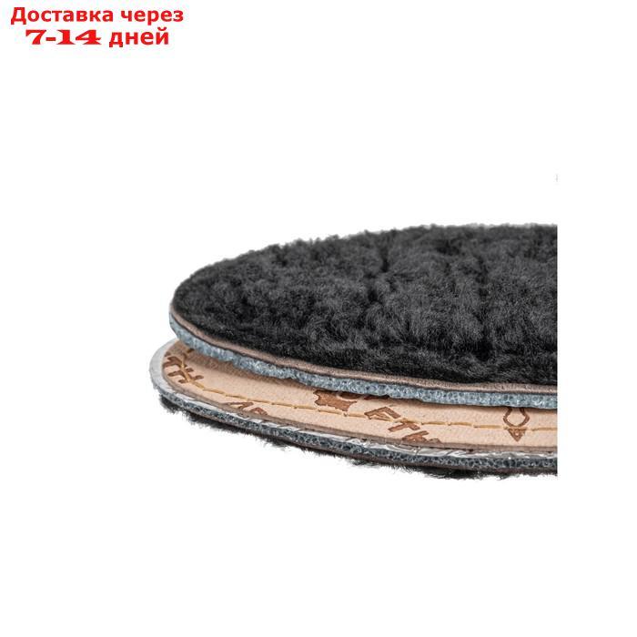 Стельки для обуви Braus Lamby Fur, размер 45-46 - фото 4 - id-p226872931