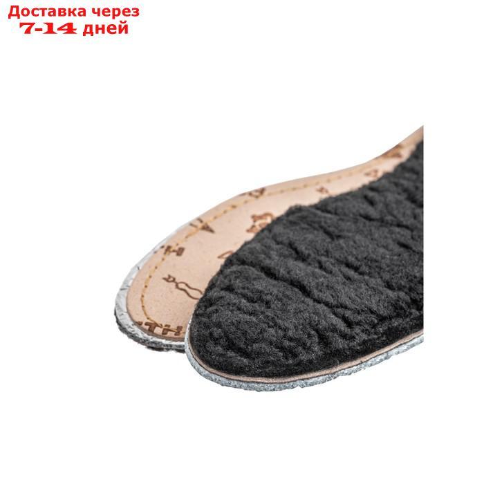 Стельки для обуви Braus Lamby Fur, размер 45-46 - фото 5 - id-p226872931