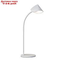 Настольная лампа Mantra Capuccina, LED, 1х610Лм, 3000К, 160х251х560 мм, цвет белый