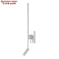 Светильник настенный Mantra Torch, LED, 410+210Лм, 3000К, 93х70х554 мм, цвет матовый белый