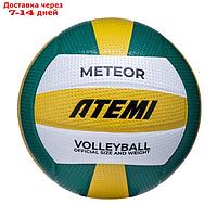 Мяч волейбольный Atemi Meteor (N), синтетическая кожа PVC, 18 панелей, клееный, окружность 65-67 см