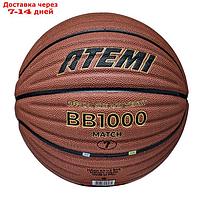 Мяч баскетбольный Atemi, размер 7, композит. кожа, 8 панелей, BB1000N, окруж 75-78, клееный 105307
