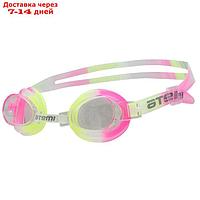 Очки для плавания Atemi S307, детские, PVC/силикон, цвет жёлтый/розовый/белый