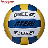 Мяч волейбольный Atemi Breeze (N), синтетическая кожа Microfiber, 18 панелей, клееный, окружность 65-67 см