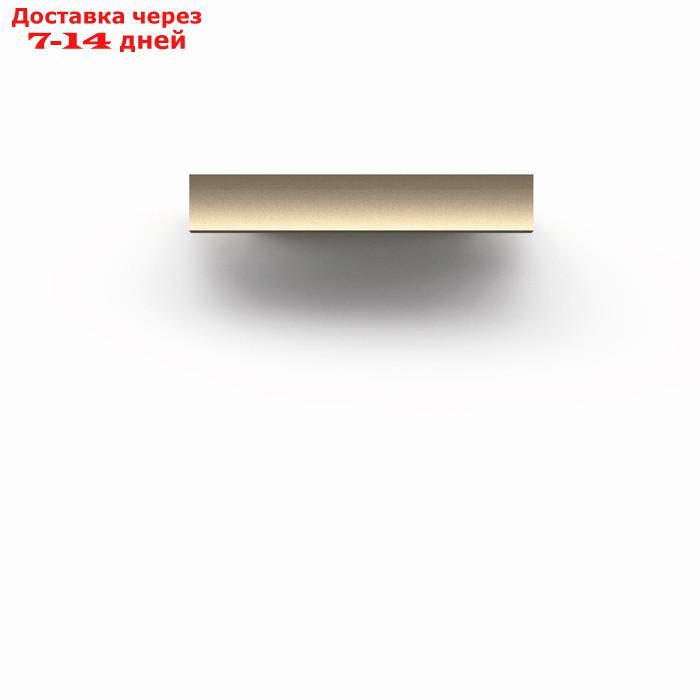 Светильник настенный Mantra Hanok, LED, 950Лм, 3000К, 405,5х68,8х100 мм, цвет золотистый - фото 2 - id-p226869115