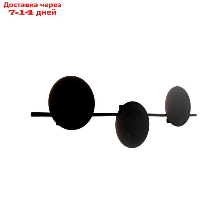 Светильник настенный Mantra Eris, LED, 1920Лм, 3000К, 900х32х286 мм, цвет чёрный - фото 1 - id-p226869117