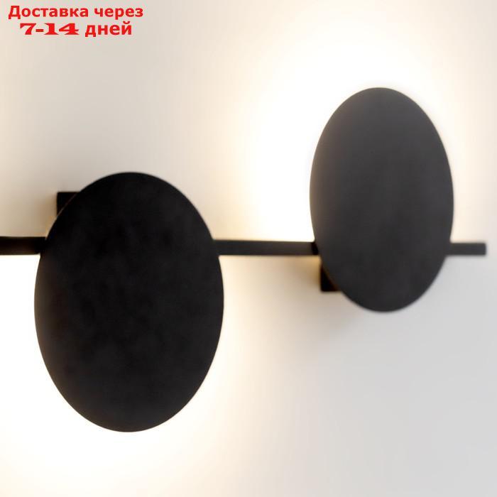 Светильник настенный Mantra Eris, LED, 1920Лм, 3000К, 900х32х286 мм, цвет чёрный - фото 3 - id-p226869117