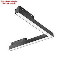 Светильник трековый Technical TR042-2-24W3K, 24Вт, 30,2х2,2х4,4 см, LED, 1440Лм, 3000К, цвет чёрный