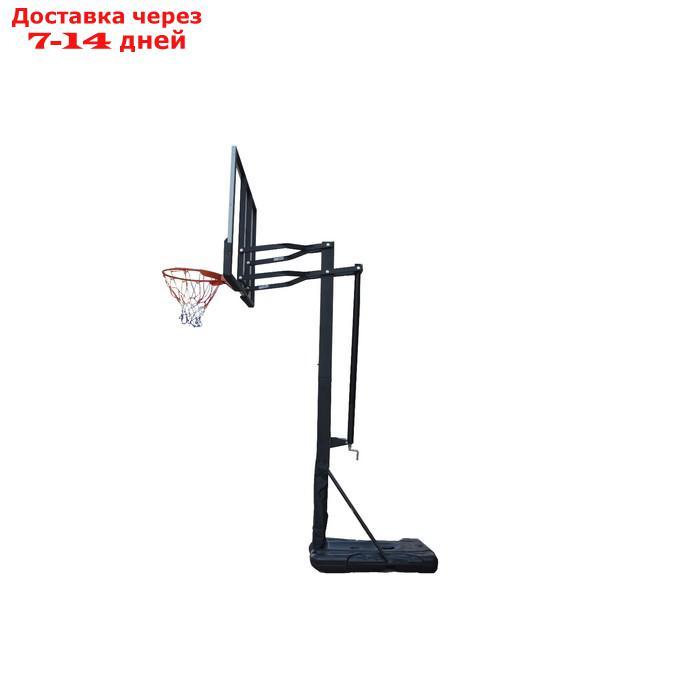 Мобильная баскетбольная стойка Proxima 60", поликарбонат, S023 - фото 2 - id-p226904498