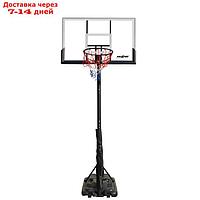 Мобильная баскетбольная стойка Proxima 50 , поликарбонат, S025S
