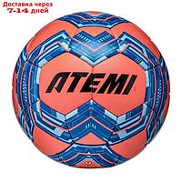 Мяч футбольный Atemi WINTER TRAINING, синт.кожа ПУ, р.5, р/ш, окруж 68-70