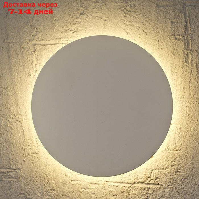 Светильник настенный Mantra Bora bora, LED, 420Лм, 2700К, 38х135 мм, цвет белый - фото 2 - id-p226869128