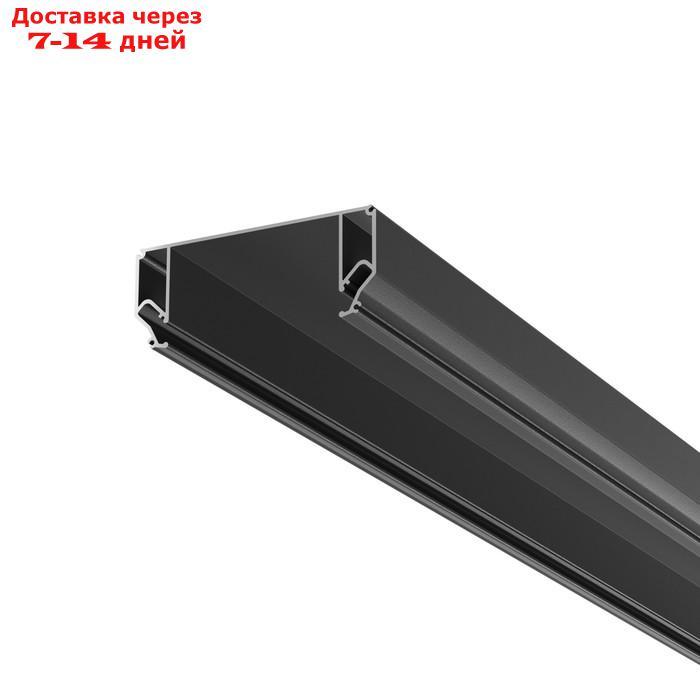Алюминиевый профиль ниши скрытого монтажа в натяжной потолок Technical ALM-9940-SC-B-2M, 200х9,9х4 см, цвет - фото 1 - id-p226870999