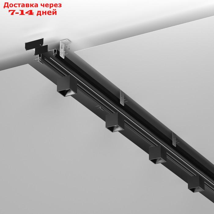 Алюминиевый профиль ниши скрытого монтажа в натяжной потолок Technical ALM-9940-SC-B-2M, 200х9,9х4 см, цвет - фото 7 - id-p226870999