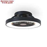 Люстра-вентилятор Mantra Tibet, LED, 3500Лм, 2700-5000К, 185 мм, цвет чёрный