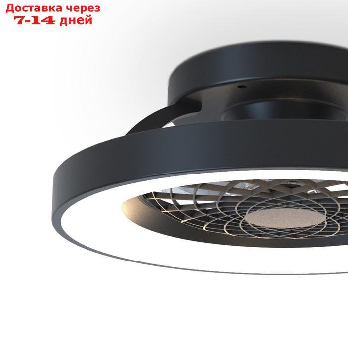Люстра-вентилятор Mantra Tibet, LED, 3500Лм, 2700-5000К, 185 мм, цвет чёрный - фото 2 - id-p226869141