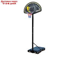 Мобильная баскетбольная стойка Proxima, S003-19