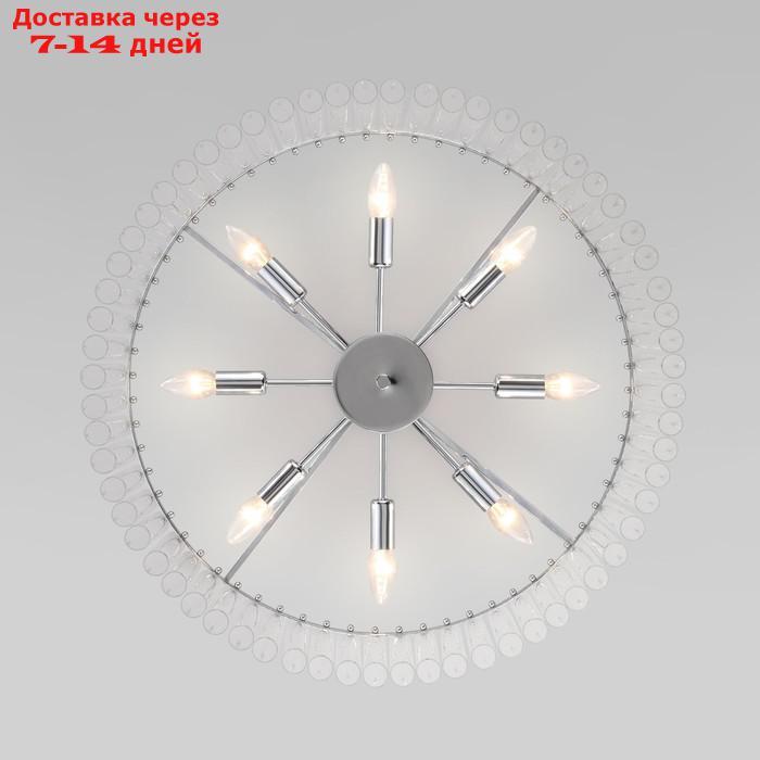 Светильник потолочный Bogate's Flamel 374/8, E14, 8х60Вт, 700х700х380 мм, цвет хром - фото 2 - id-p226870071