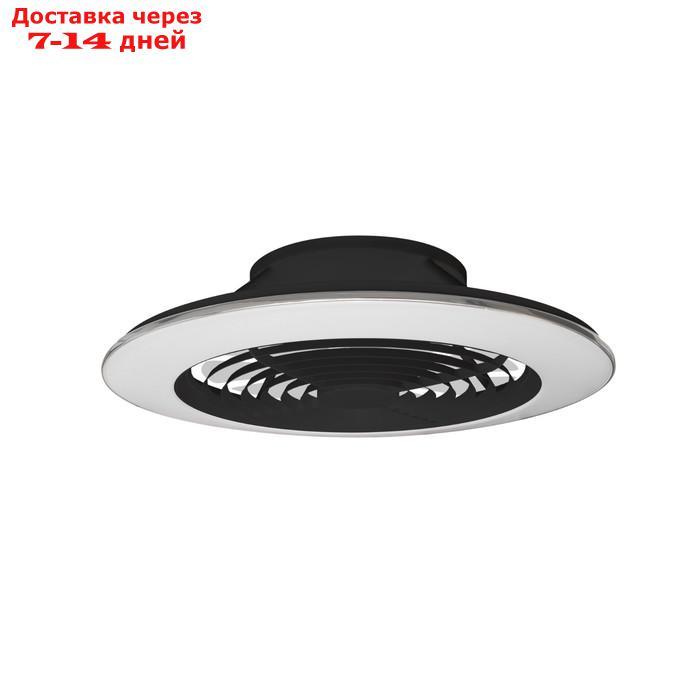 Люстра-вентилятор Mantra Alisio, LED, 5900Лм, 2700-5000К, 195 мм, цвет чёрный - фото 1 - id-p226869146
